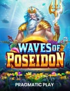 ราคา sbobet thai ที่น่าสนใจสำหรับนักเดิมพัน