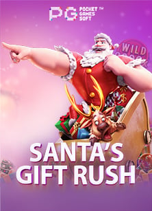 เกมส์ ได้ เงิน จริง เข้า paypal ที่คุณต้องทดลองเล่น