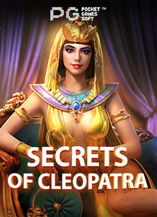 เกมส์ ได้ เงิน จริง pantip: ทดลองเล่นยอดนิยม