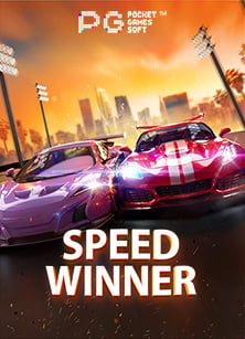 รีวิวเกมส์ ได้ เงิน จริงๆ จาก Spade Gaming